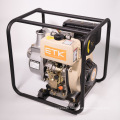 2" Diesel Water Pump (DP2C-4)